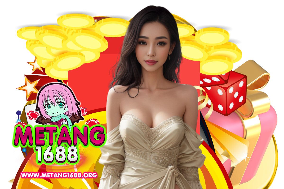 metang1688 เข้าสู่ระบบ